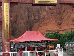 -天山神秘大峡谷