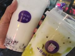 -一只酸奶牛(八一路店)