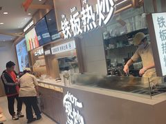 -小满手工粉(北京顺义华联店)