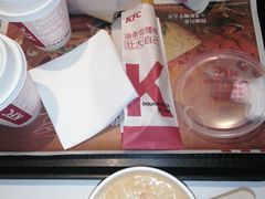 -肯德基(叠彩店)