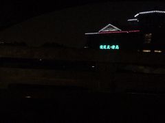 -漫渡庄绿岛花园•隐世庭园菜(滨湖店)