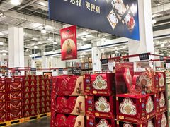 -山姆会员商店(亦庄创意生活广场店)