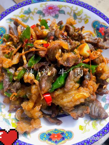 吃肉肉才能长肉肉,简易炒辣牛肉