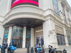 -松雷商业(南岗店)