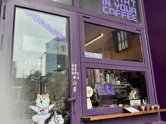 -HANA COFFEE(长寿路店)