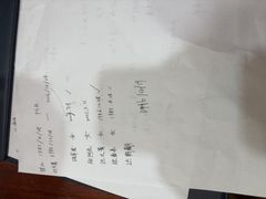 -剧狐剧本杀·月球探案馆(人民广场1号店)