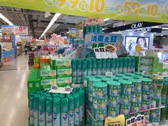 -华润万家(荔湾店)