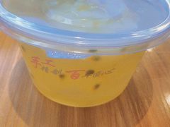 -深水井老冰粉(解放碑英利大融城店)