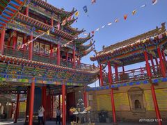-高庙保安寺