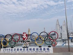 -中华人民共和国水准零点