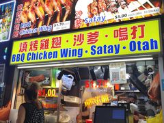 -纽顿熟食中心