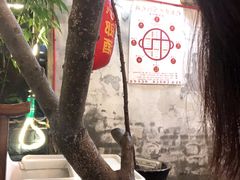-化龙桥九宫格火锅(清水河店)