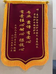点击看大图 -爱帝宫月子中心(罗湖别墅院)
