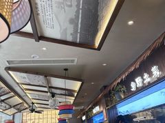 -打酱油·非遗淮扬菜(瘦西湖梅岭店)