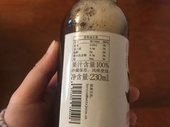 -盒马鲜生(莱蒙都会店)