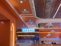 -蟹宗蟹(润达国际五楼店)