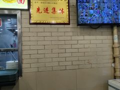 -白鹤大冷面