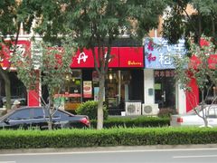 DSC00695-丹香(城阳大润发店)