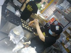 -明早见·点心大师(三马路店)