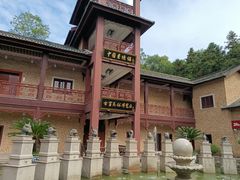 -景德镇古窑民俗博览区