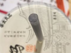 -茶太良品·北京特色茶饮(西站食宝街店)