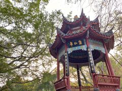 -乌山风景区