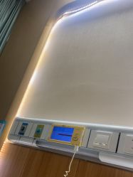 -广州紫馨整形外科医院