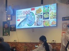 -鱼醉无骨鱼·中山脆肉鲩(荔湾路店)
