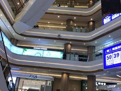 -吾悦广场(南京鼓楼店)