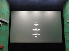 -芒果国际影城东风店