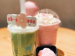樱花白巧瑞纳冰-瑞幸咖啡(仁和新城店)