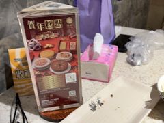 -顺轩海鲜火锅酒家