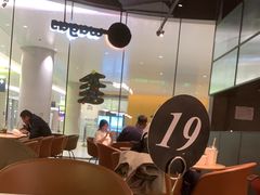-Wagas沃歌斯(浦东机场店)