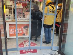 门面-蜜雪冰城(北一中路万达店)