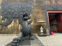 -横店影视城明清宫苑园区