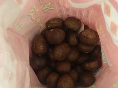 -阿男野栗王(金门路店)