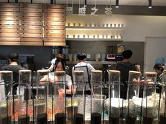 -喜茶(上海兴业太古汇店)
