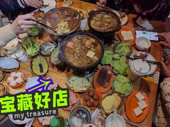 -范贤光鸡公煲(平乐园总店)