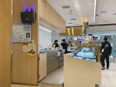-哈根达斯(皇城恒隆广场店)
