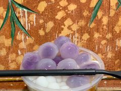 -甜心闲生传统手工冰粉(奎星楼店)