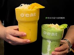 -O'eat Blossom&Pelican(深圳首店)