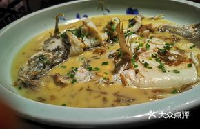 Braised Perch with Dried Bamboo Shoots