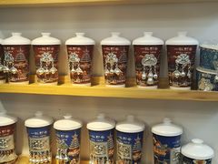 -一杯黔茶(西江千户苗寨古街店)