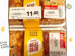 -砂之船奥特莱斯(合肥店)