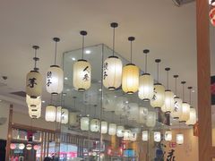 -禾绿回转寿司(苏宁广场店)