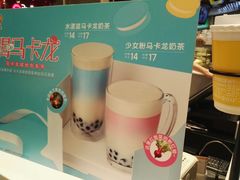 -快乐柠檬happylemon(日月光店)