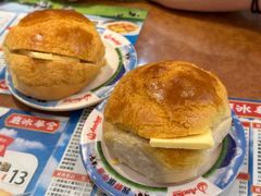 菠萝油-金华冰厅