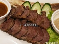 -丰收日(五角场店)