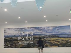 -上海城市规划展示馆