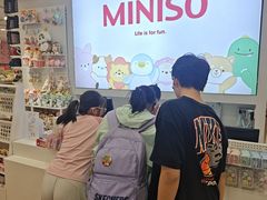 -芽庄中心购物广场